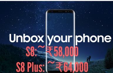 S8 India Price