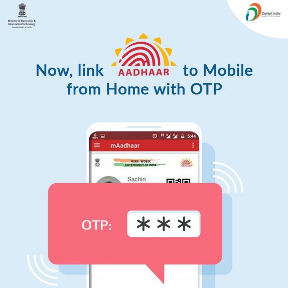 Aadhar to Mobile with OTP