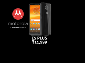 Moto E5 Plus India