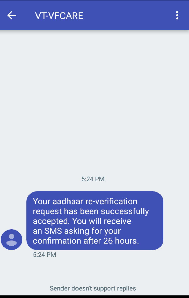 Aadhar to Mobile with OTP